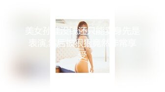 【麻豆传媒】mdhg-0003 性感美足调教女王-周甯