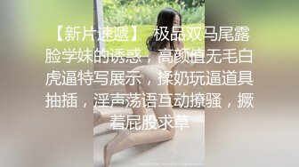 后入翘臀，试发