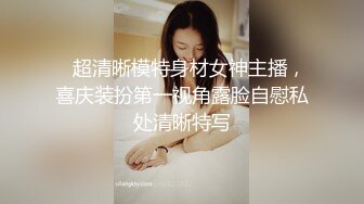 -李一桐极品男科女医生用身体帮患者治疗