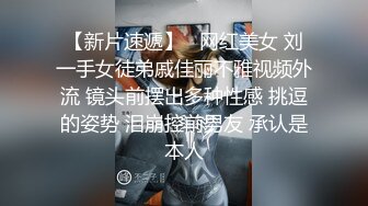 四川大美女来了！不接受反驳！【小葱】密码房胡萝卜插逼，这颜值还这么能玩的，她是第一个