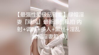 动人的小少妇露脸深夜跟大哥激情啪啪直播，深喉口交大鸡巴