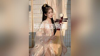 起点传媒 性视界传媒 XSJTC07 报複高傲女上司