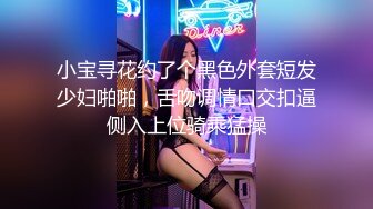 都说少妇才是男人的最爱这肥臀少妇你们喜欢吗？