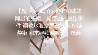  高颜值美女吃鸡啪啪 撅着屁屁被无套猛怼 深喉爆吃精