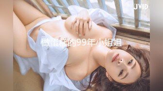 最美极品爆乳网红尤物【娜美妖姬】贺春新作-《新吉他妹妹》淋浴湿身诱惑