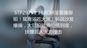 jk嫩妹肉臀弯腰坐镜头脸和黑森林同框前抄❤️黄色超短裙极品美女扶梯上还用手机把裙子挡着黄色内内