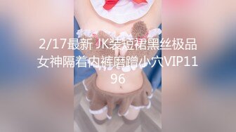 afchinatvBJ冬天_20191009上下编号9524E73F