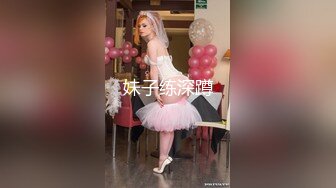 大神一路游走大街小巷四处跟踪偷窥多位美女少妇的各种美鲍62