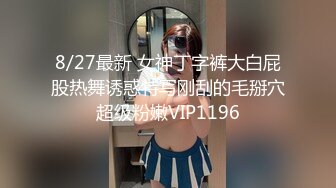 G奶大眼睛留学生漂亮妹子校外与洋哥同居日常啪啪啪自拍集锦年轻人真性福没啥事竟TM打炮爽了