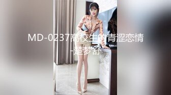 女神回归第三弹！【奶球】再约新男主~穿黑丝被干~真骚~！~边操还边扇耳光辱骂，调教发泄 (5)