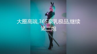 《顶级❤️重磅》万人求购P站推特网红广州反差婊御姐baobaomiqi收费自拍视图约炮铁杆粉丝3P勇敢挑战黑人大屌250P 94V