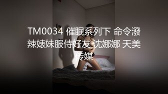 一龙四凤 这次是女多男少 看看是怎么分配的 怎么玩 话说这些纹身是不是真的