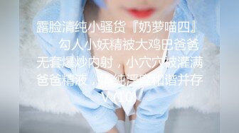 去她玩后入小情人屁屁