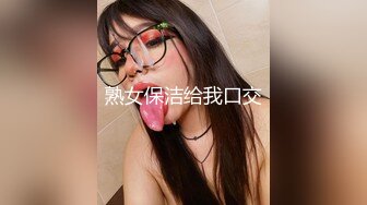 国产麻豆AV 麻豆US LAX0011 骚女仆的榨精工作 Sophia