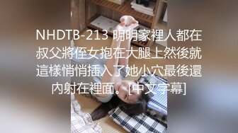 美少妇和人偷情刚开始啪啪接到老公电话说我马上回去 二分钟解决马上提裤子走人内射粤语对话