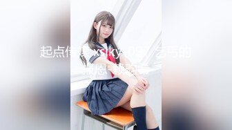 大奶子洗澡肯定没看过吧？