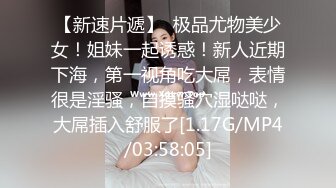 女神母狗，长腿黑丝内射~露脸