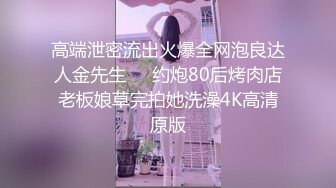 STP17637 网红脸外围小姐姐，身材好态度佳，设备不给力惨翻车