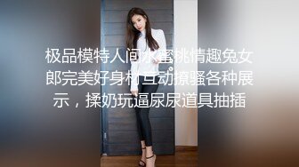 床上展示自己的爆乳