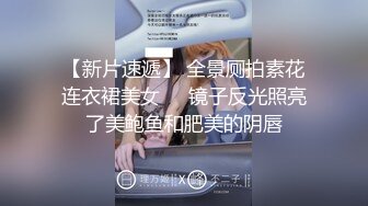 女友为了旅行免单,把男友偷摸送给旅馆老板干一次 下集