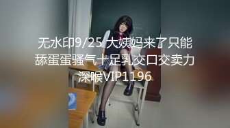 MD-0115 夏晴子 家庭教师的诱惑 风骚人妻妩媚挑逗 麻豆传媒映画