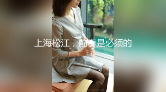 双飞！能同时和两个兔女郎享受男人的乐趣（内有联系方式）