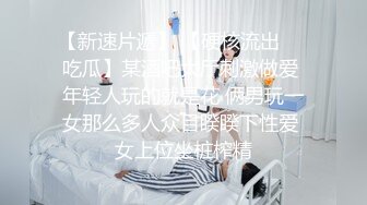 动漫女神榨精宅男 ▌金宝娜▌白虎蕾姆女上位榨精太上头了