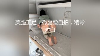 【淫荡指数10分】叼着内裤被后入道具爆菊双洞齐插操到高潮翻白眼20CM假屌菊花整根插入