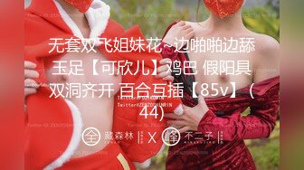 STP33874 【梦幻谷先生】33岁离异人妻边接电话边被操脱光后再也没有了最初的矜持爱意满满