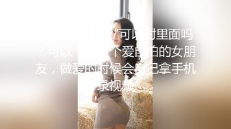  漂亮学生妹子身材完美奶子坚挺 脱衣给大家欣赏