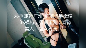   女同姐妹花高颜值的小受受，全程露脸被骚姐姐吃奶舔逼，小乳夹伺候着，带上假鸡巴直接草骚逼给狼友看骚表情