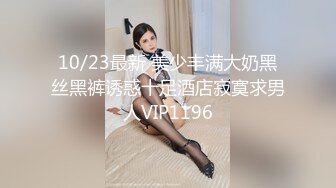 台湾SWAG长腿新人辣模『Yuri』高颜值110公分长腿诱惑 敏感嫩穴无套中出高潮抽搐