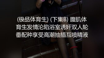 和人妻在她家厕所玩偷情，洗着衣服咕咕响，吃着硬邦邦的鸡巴，感觉好爽！