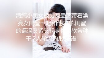 【原创】操骚货老婆的小骚逼，操得白浆直流