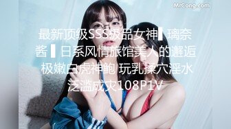 国产AV 精东影业 JDSY023 老公不在家嫩妻乱伦小叔子 小影