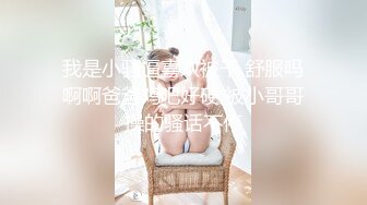 【新片速遞】  ✿萝莉女神✿ 最美窈窕身材少女91小魔女▌鸡蛋饼▌开档白丝初次炮机调教 美妙快感 肉棒狂肏白虎内射