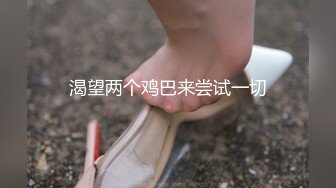 【新片速遞】熟女妈妈 被小伙操笑得好开心 还会撒娇 上位操逼像摇船 很认真 大奶子很漂亮 