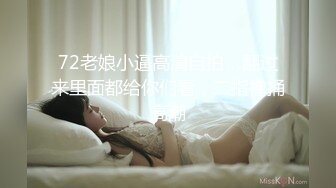 ❤️2024.03.16更【暗访足疗】会所勾搭极品女技师调情打飞机 后入啪啪~无套内射