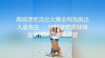    极品女神重磅核弹顶级气质颜值模特Mizuka超大尺度私拍 神仙颜值靓美乳