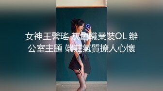 OSTP297 台灣SWAG 清纯少女酒店温泉激战 厕所偷情 男喷精液 无套内射