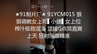 【小宝寻花】约了个性感大长腿黑衣妹子啪啪