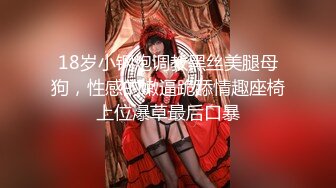 最新P站国产网红美女Lit收费新作-极品COS《电影少女》爆裂黑丝制服 假J8插入粉穴高潮到抽搐