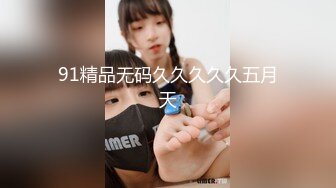   第一视角抽插嫩美眉 乳头粉嫩 逼毛稀疏 奶子又大又软 晃的稀里哗啦好诱惑