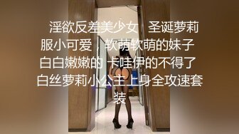 【推特 北方有佳人】极品少妇人妻 口爆 3P 被单男疯狂抽插