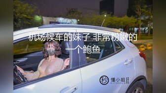 19岁测核酸的兼职护士