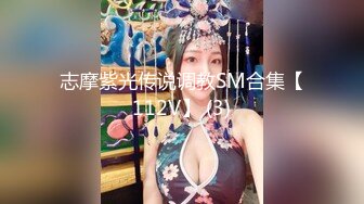 FC2-PPV-1696146 柔弱的女生被街头小混混抓住把柄粗暴的被强奸