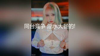 《台湾情侣泄密》冒充经纪人让漂亮的小姐姐掰开鲍鱼看看是否处女