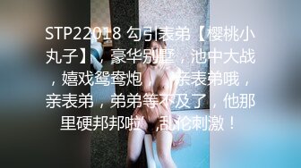 极品颜值美御姐！大长腿好身材！炮友不在自慰，开档情趣内裤，扒开骚穴假屌抽插，搞得小穴湿湿