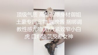 起床第一件事就是操家妻