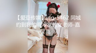 FC2-PPV-2893592 22岁咖啡厅店员★偶像级美女中出！总之，很可爱！确实